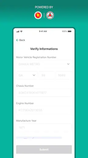 BRTA DNP & DRC Checker screenshot