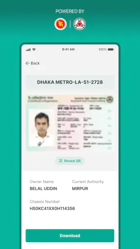 BRTA DNP & DRC Checker screenshot