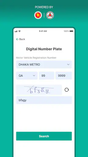 BRTA DNP & DRC Checker screenshot