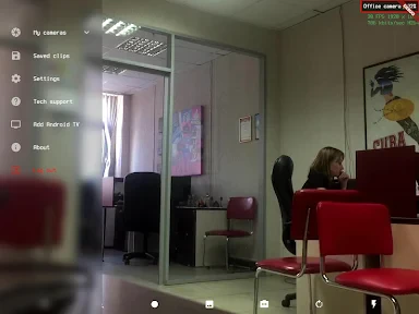 Camy — Live Video CCTV screenshot