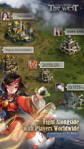 Clash of Kings:The West screenshot