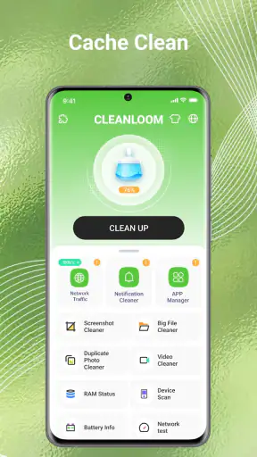 CleanLoom screenshot
