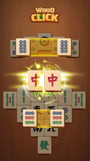 Click Wood screenshot