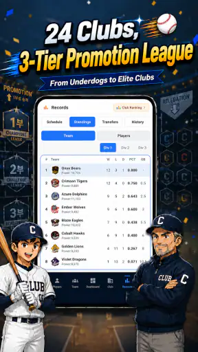 Club Story: Baseball Manager screenshot