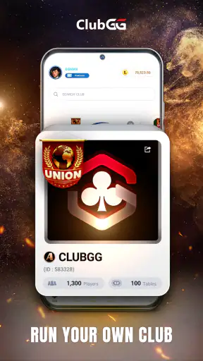 ClubGG Poker screenshot