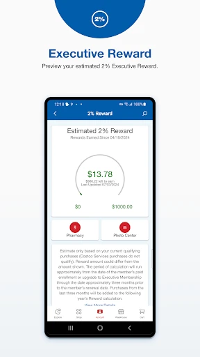 Costco Wholesale screenshot
