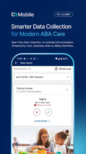 CR Mobile App screenshot