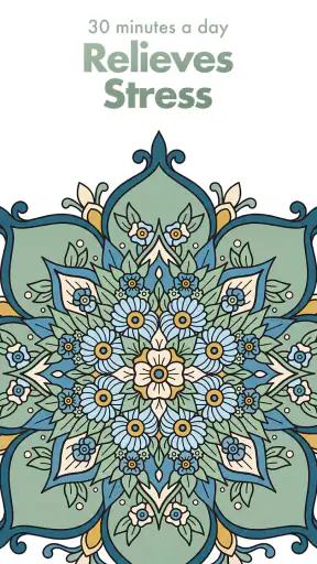 Crayola Adult Coloring screenshot