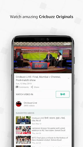 Cricbuzz - Live Cricket Scores screenshot