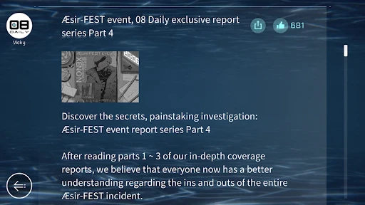 Cytus II screenshot