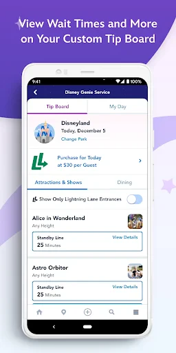 Disneyland® screenshot