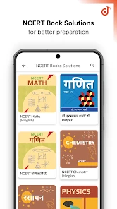 Doubtnut for NCERT, JEE, NEET screenshot