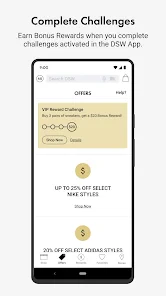 DSW Designer Shoe Warehouse screenshot