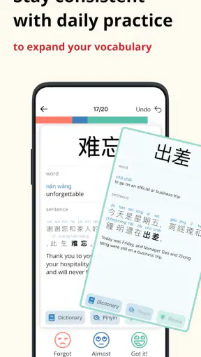 Du Chinese: Read&Learn Chinese screenshot