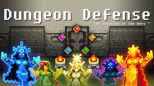 Dungeon Defense screenshot