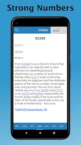 e-Sword: Bible Study to Go screenshot