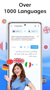 Easy Language Translator App screenshot