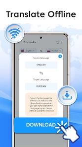 Easy Language Translator App screenshot