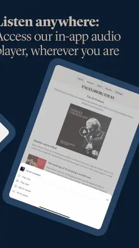 Engelsberg Ideas screenshot