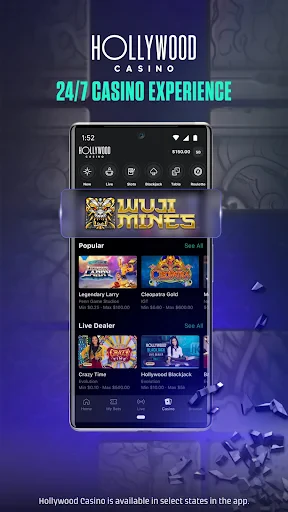 ESPN BET screenshot