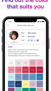 Face Shape & Color Analysis screenshot