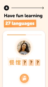 Falou - Fast language learning screenshot