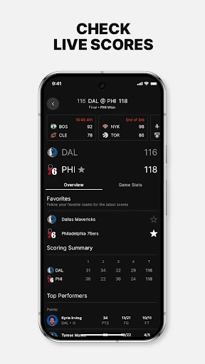Fanatics: Shop NFL, NBA & More screenshot