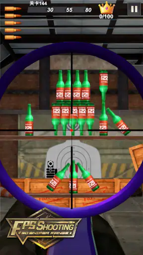 FPS Shooting: 3D Sniper Range screenshot