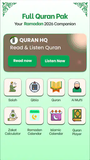 Full Quran Audio MP3 Offline screenshot