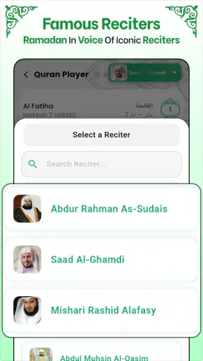 Full Quran Audio MP3 Offline screenshot