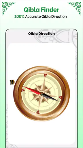 Full Quran Audio MP3 Offline screenshot