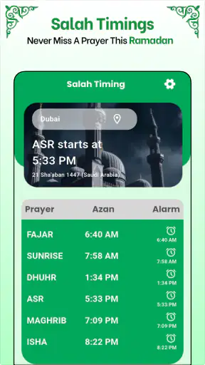Full Quran Audio MP3 Offline screenshot