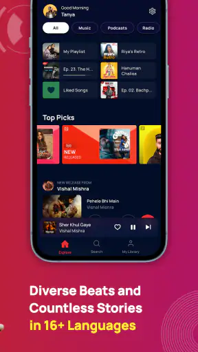 Gaana: Music App, MP3 Songs screenshot