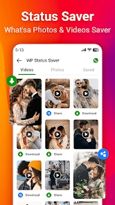 Gallery - Photo Album screenshot