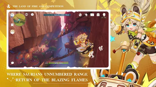 Genshin Impact · Cloud screenshot