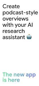 Google NotebookLM screenshot