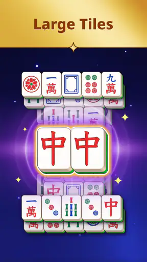 Guru Mahjong screenshot