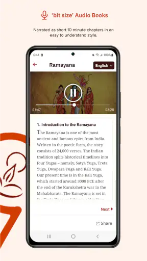 Gurukula Stories Comics Audios screenshot