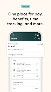 Gusto Mobile screenshot