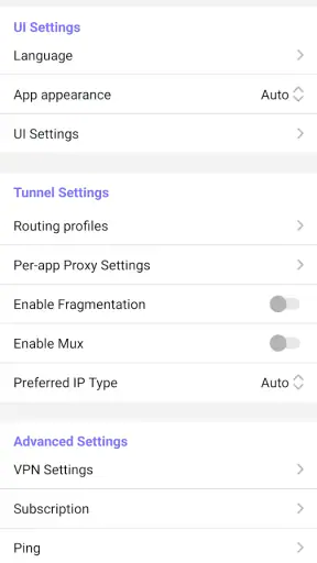 Happ - Proxy Utility screenshot