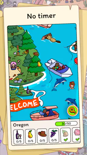 Hidden Objects - The Journey screenshot