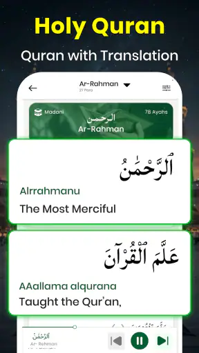 Holy Quran: 16 Lines Per Page screenshot