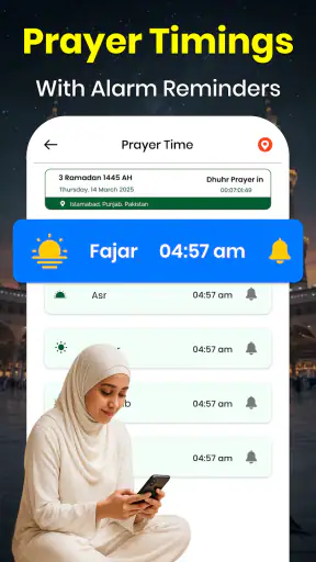 Holy Quran: 16 Lines Per Page screenshot