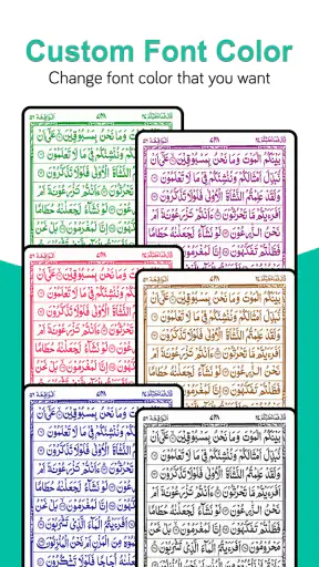 Holy Quran - Offline Quran MP3 screenshot