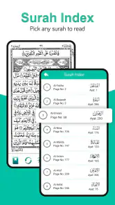Holy Quran - Offline Quran MP3 screenshot