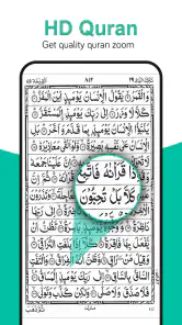 Holy Quran - Offline Quran MP3 screenshot