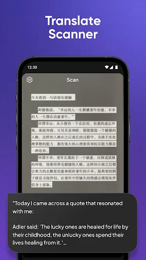 Homework Helper & Math Solver screenshot