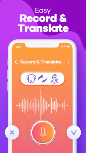 Human to Dog Translator screenshot