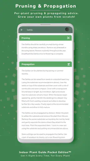 Indoor Plant Guide Pocket Ed. screenshot