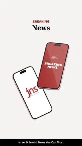 jns.org screenshot